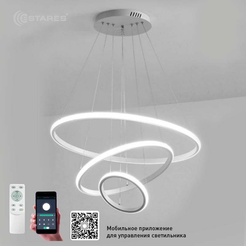 Люстра Estares Latte 70W 3R-APP-600x1100-WHITE/WHITE-220-IP20 — фото 2