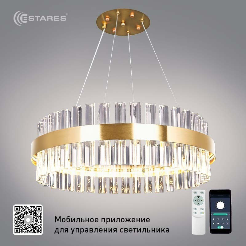 Люстра Estares Sofia 120W R-APP-550x1100-GOLD/CLEAR-220-IP20 (черный) — фото 2