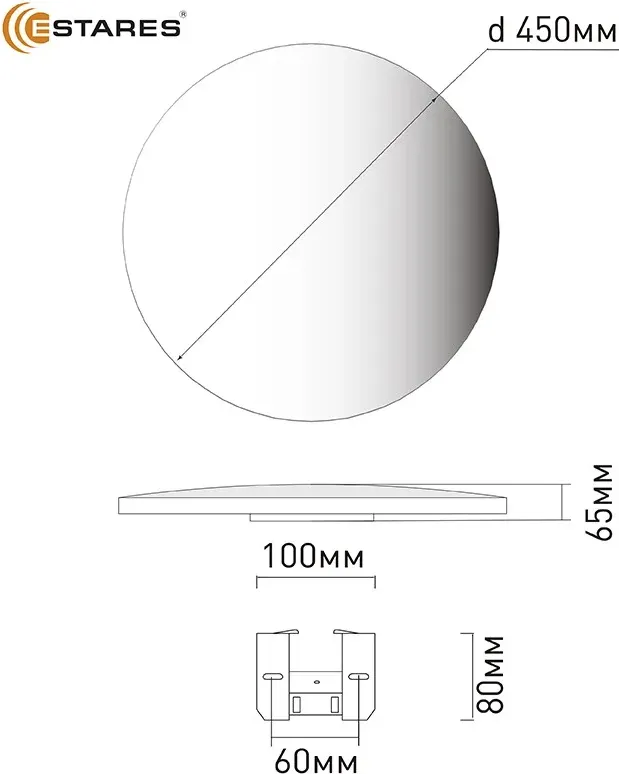 Потолочный светильник Estares Moon 50W R-ON/OFF-370x62-WHITE/SILVER-220-IP20 — фото 3