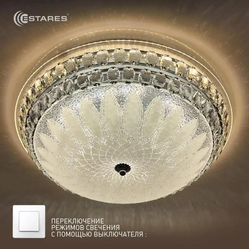 Потолочный светильник Estares Sahara Chrome 72W R-510-WHITE-220-IP20 — фото 2