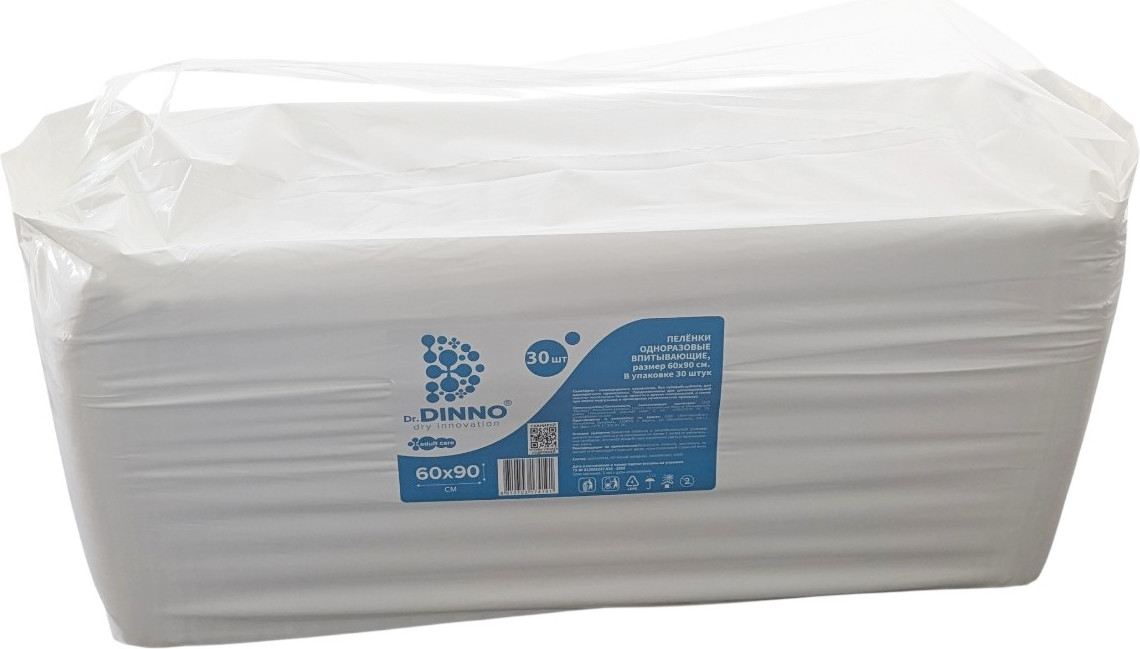 Набор пеленок одноразовых впитывающих Dr.Dinno 60x90 (30шт) — фото 2