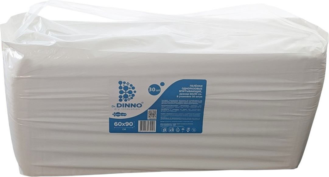 Набор пеленок одноразовых впитывающих Dr.Dinno 60x90 (30шт) — фото 5
