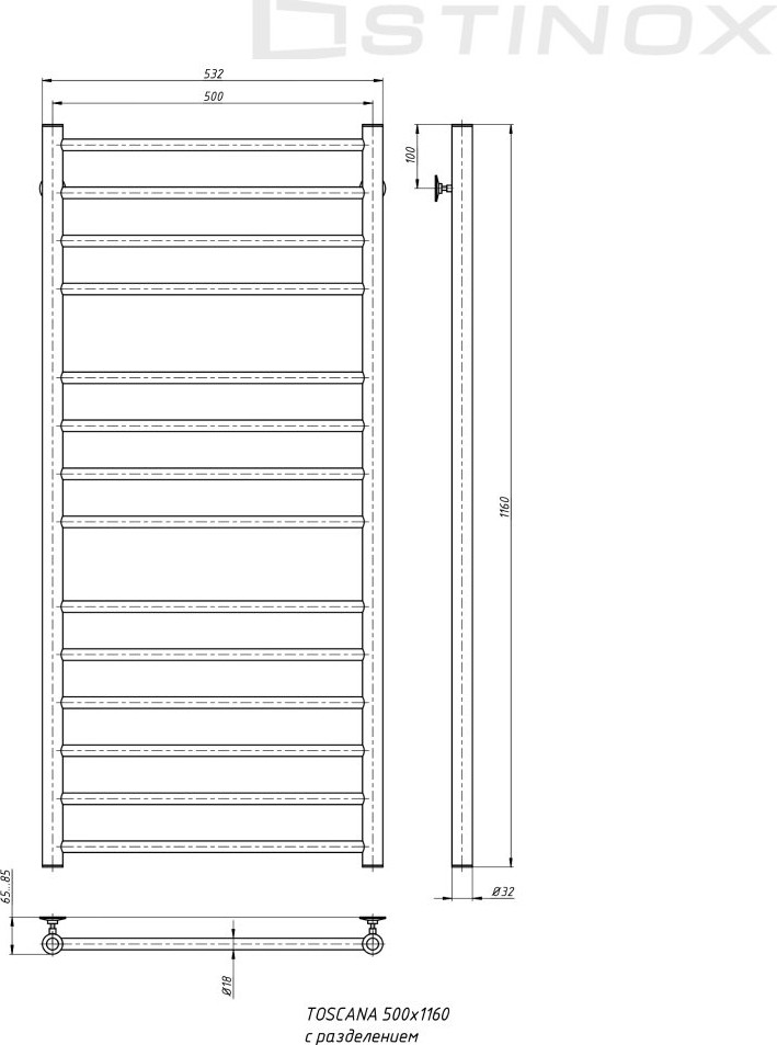 Полотенцесушитель водяной Stinox Toscana Luxe 50x120 / tos120lbral9003-1 (белый матовый) — фото 3