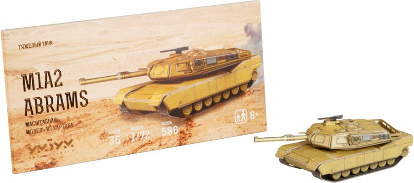 Сборная модель Умная бумага Тяжелый танк. M1A2 Abrams / 4627081556309 — фото 4
