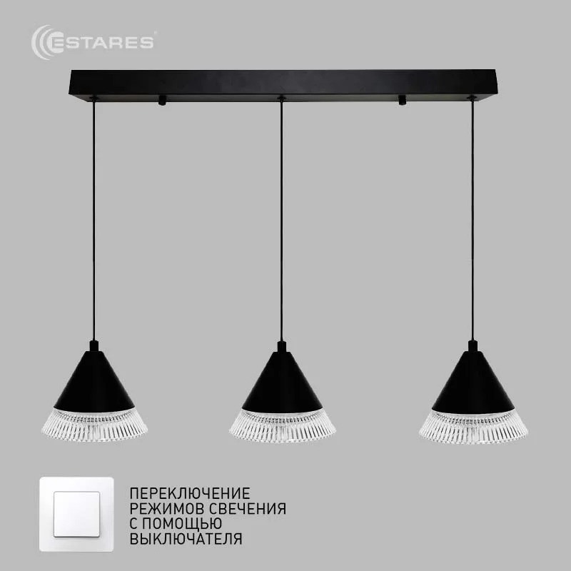 Люстра Estares Lampa 21W 3R-ON/OFF-600х1340-BLACK/CLEAR-220-IP20 — фото 2