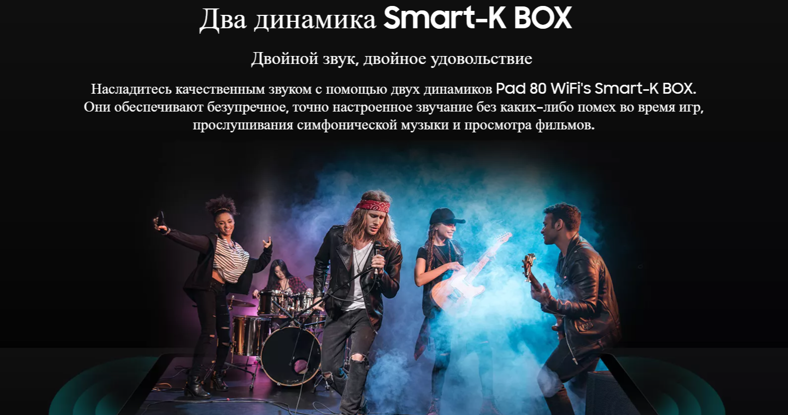 Планшет Oscal Pad 80 6GB/256GB WiFi (серый) — фото 5