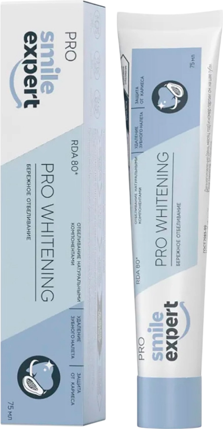 Зубная паста Smile Expert Pro Whitening бережное отбеливание (75мл) — фото 3