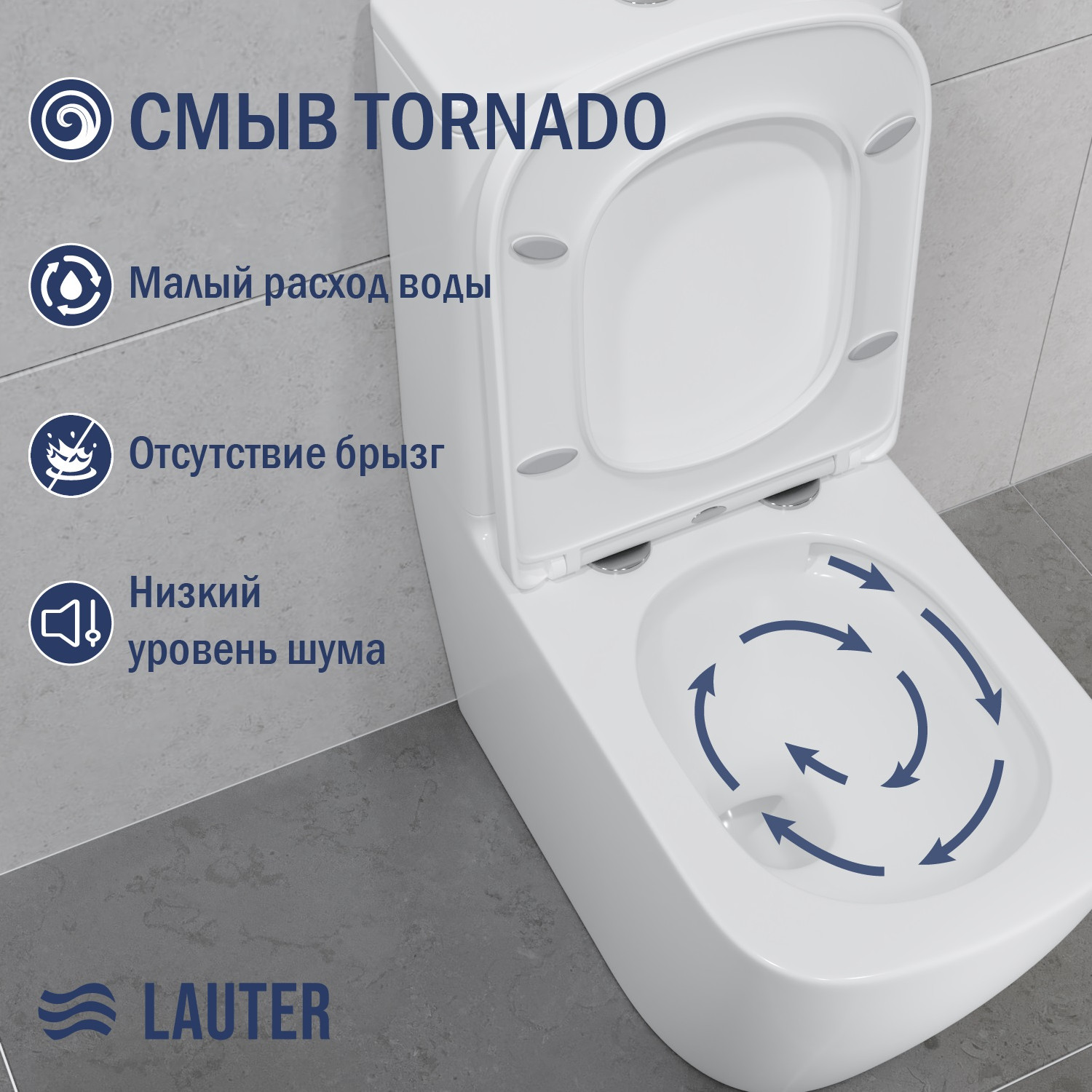 Унитаз напольный Lauter Vortex 2110012VF + гигиенический душ Tera 21GN9011CH — фото 4