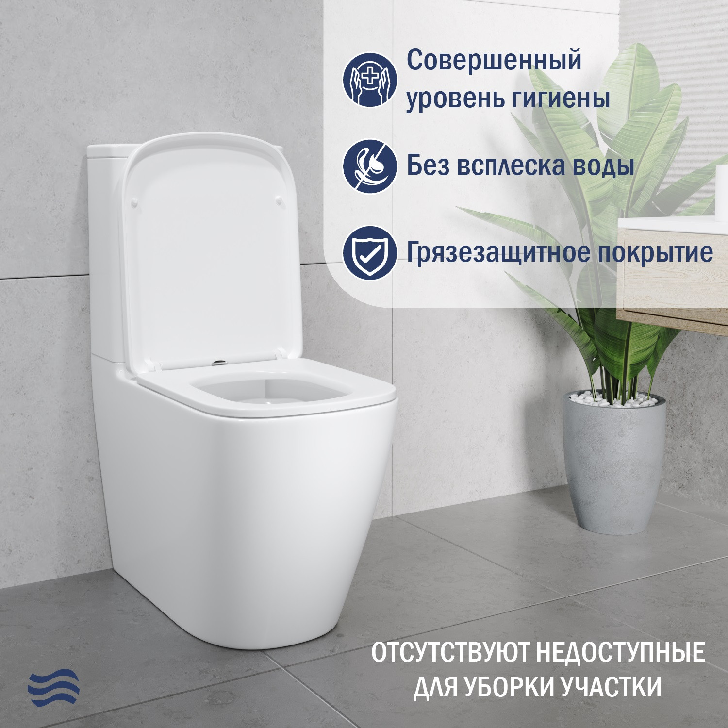 Унитаз напольный Lauter Vortex 2110012VF + гигиенический душ Tera 21GN9011CH — фото 5