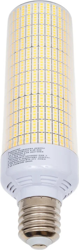 Лампа CPS Lighting T75-C-120W-E40 115W 5000К
