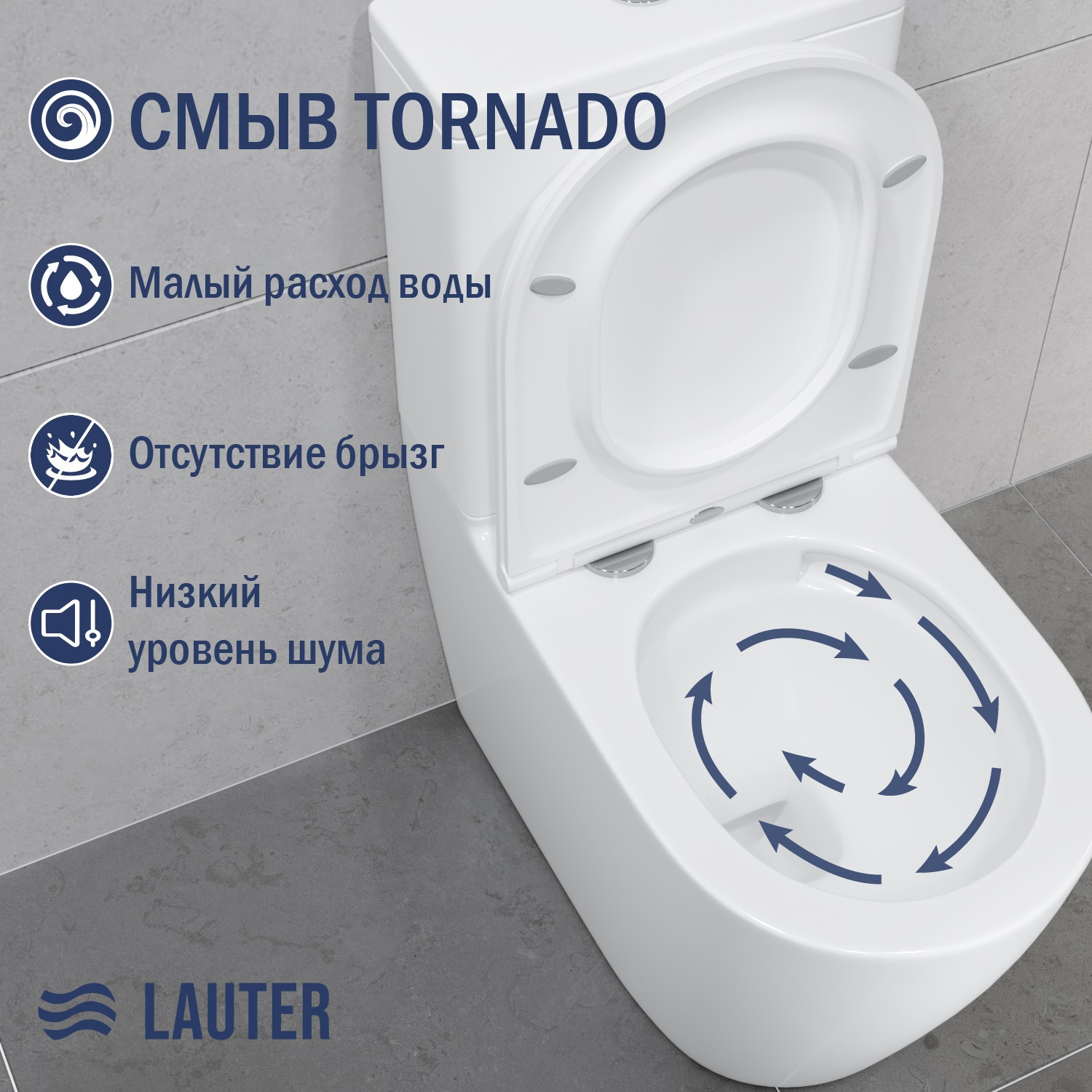 Унитаз напольный Lauter Vortex 2110022VF + гигиенический душ AquaTech 21LT0101CH — фото 4