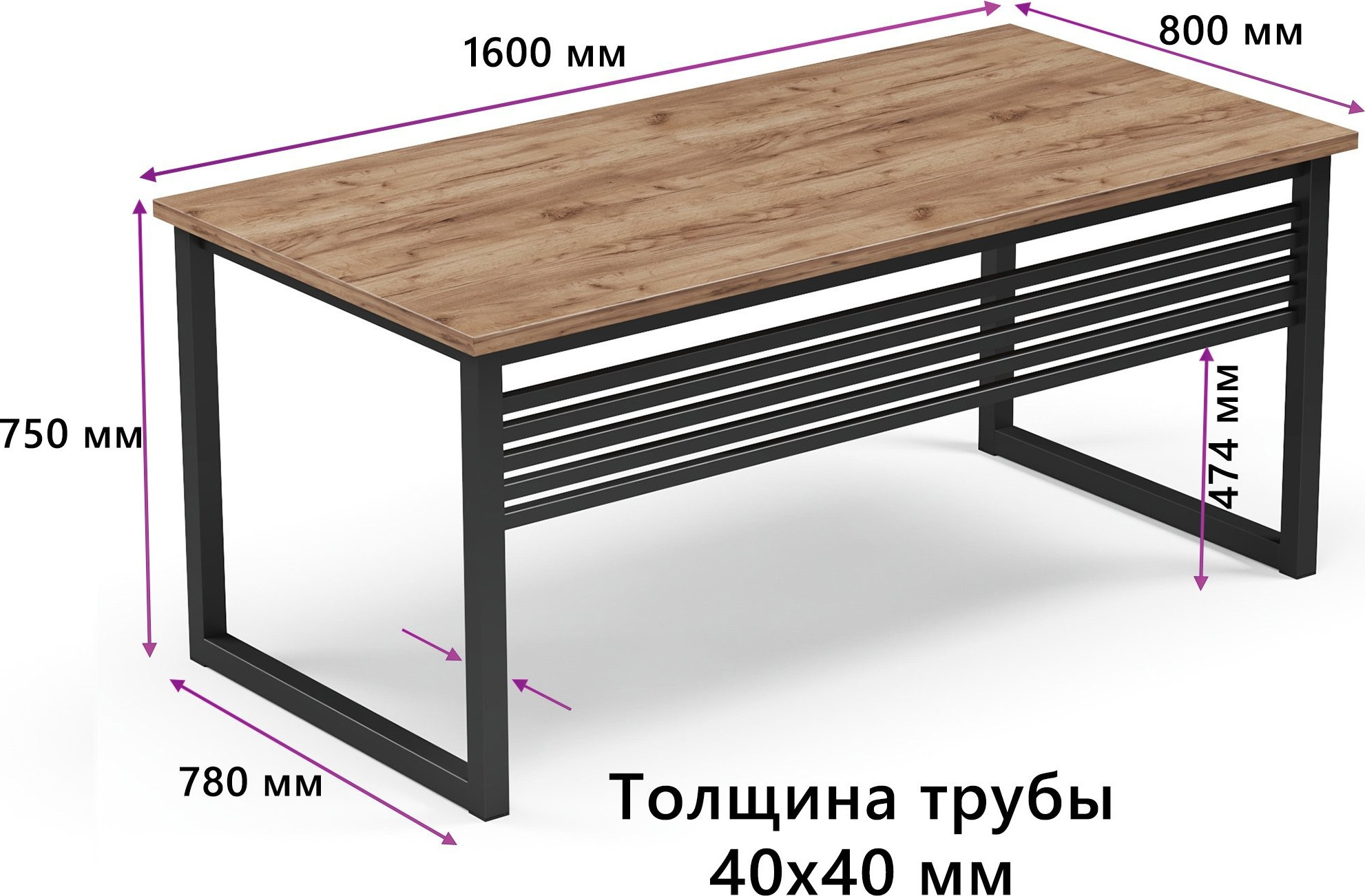Письменный стол Soma 300% 160х80 (дуб крафт золотой/черный) — фото 4