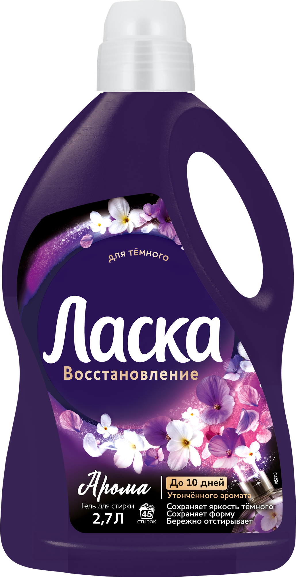 Гель для стирки Ласка Арома для темного (2.7л) — фото 2