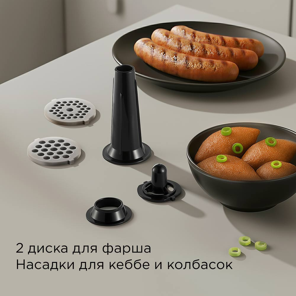 Мясорубка электрическая Redmond MG504 (черный/сталь) — фото 4