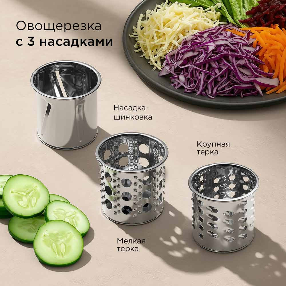 Мясорубка электрическая Redmond MG504 (черный/сталь) — фото 3