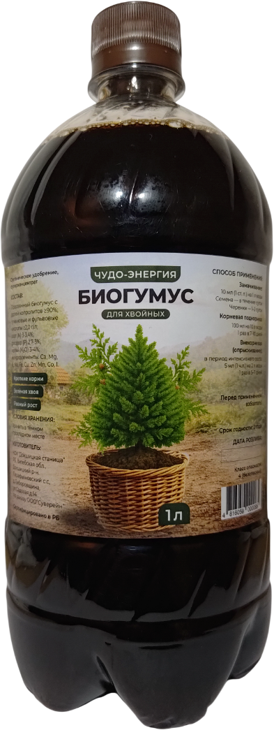 Удобрение Докшицкая станица Биогумус для хвойных растений (1л)