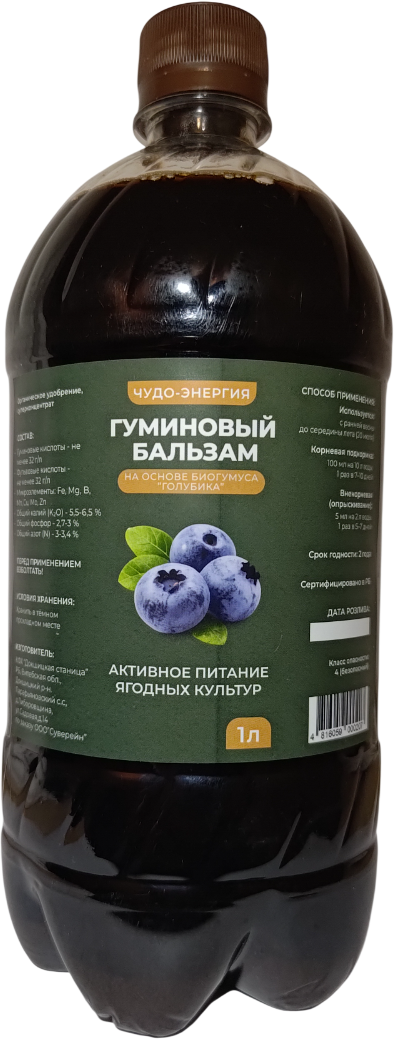 Удобрение Докшицкая станица Гуминовый бальзам для голубики (1л)