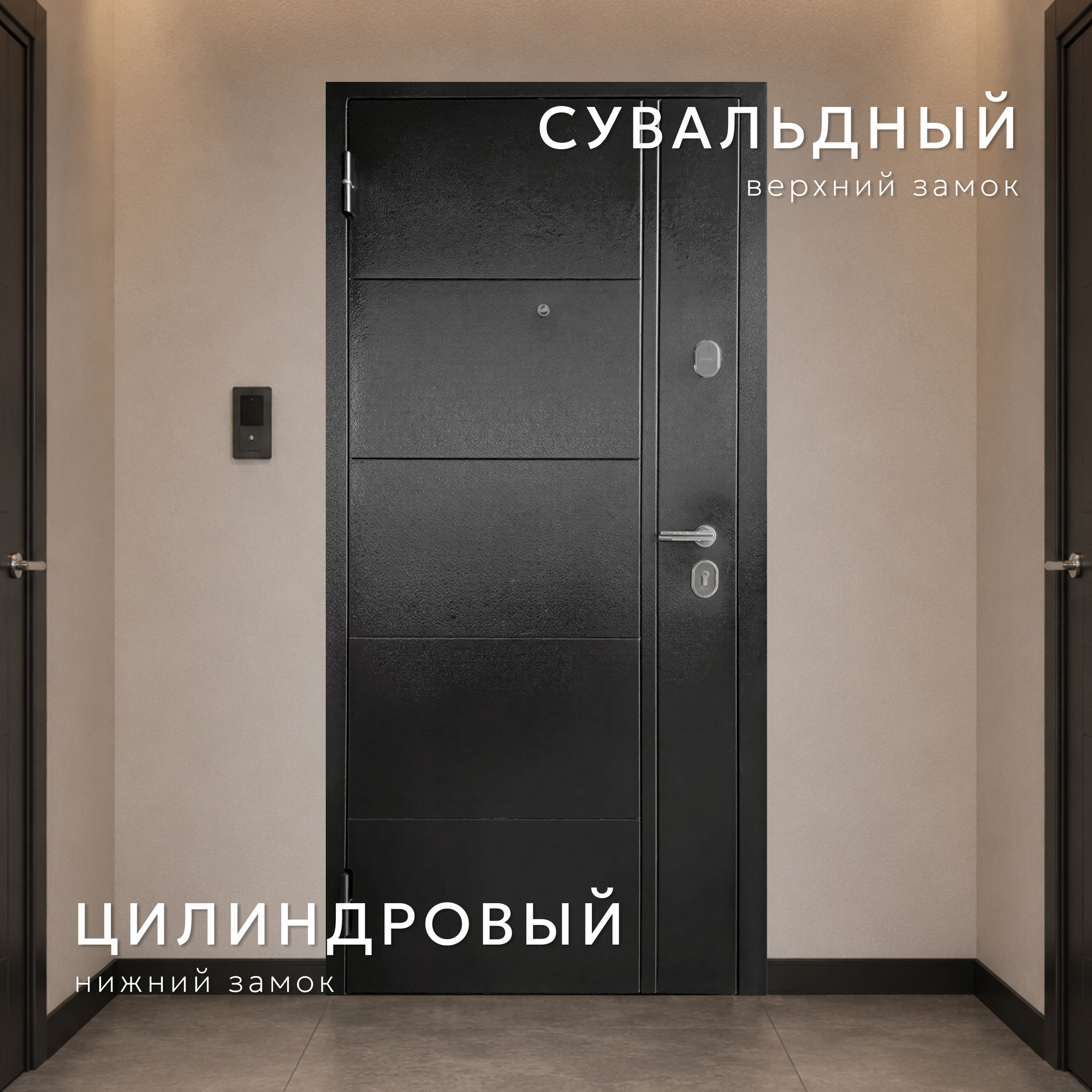Входная дверь Guard Классик 96x205 МДФ 8мм (левая, антик темно-коричневый/беленый дуб) — фото 3