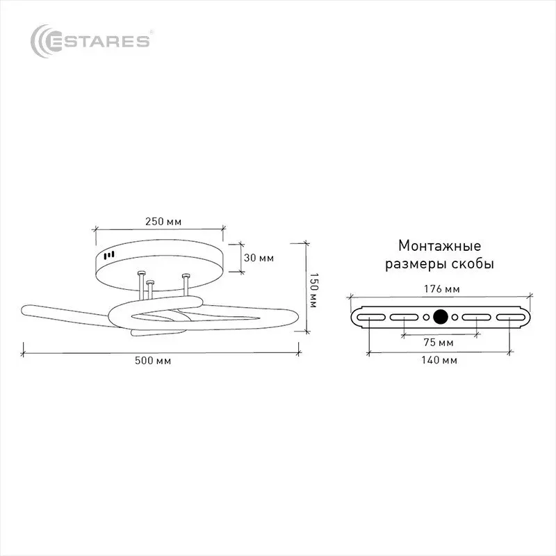 Потолочный светильник Estares Volna Slim Double 85W 3R-500/150-WHITE/OPAL-220-IP20 — фото 5