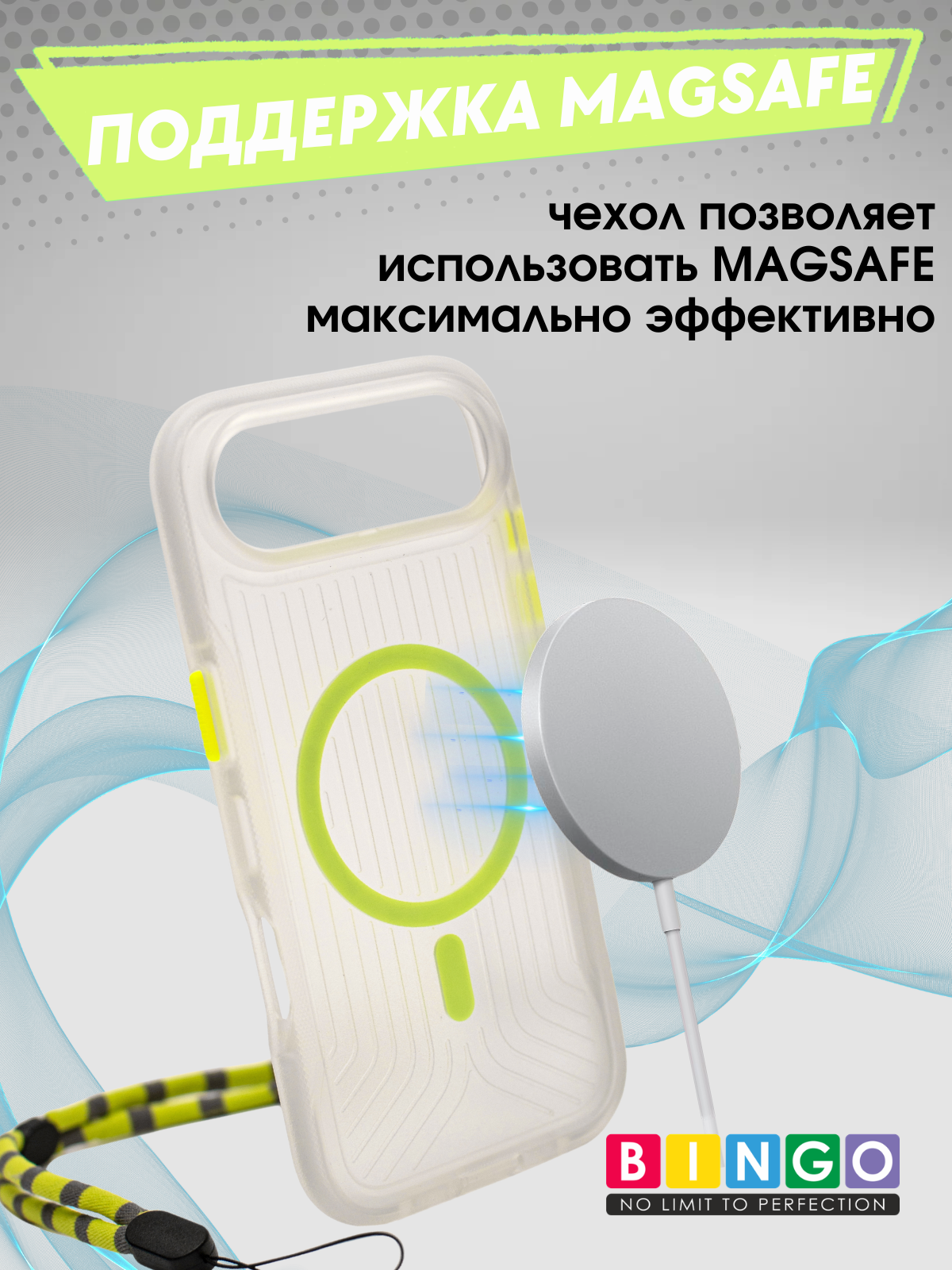 Чехол-накладка Bingo Glow для Apple iPhone 17 Air (зеленый) — фото 4