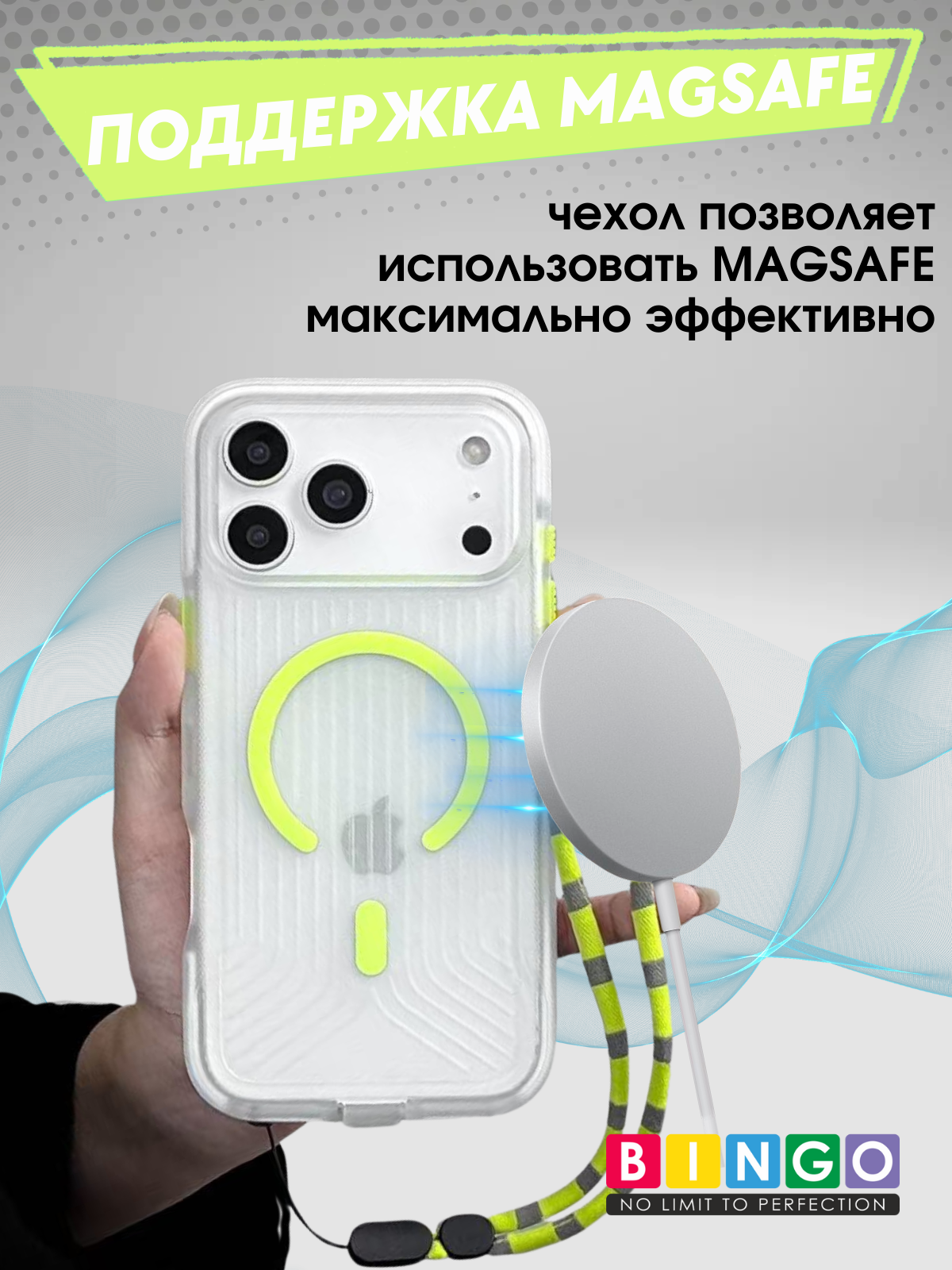 Чехол-накладка Bingo Glow для Apple iPhone 17 Pro (зеленый) — фото 4