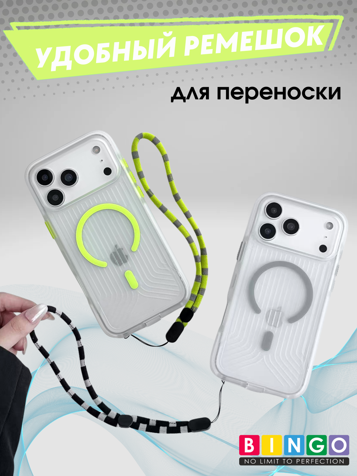 Чехол-накладка Bingo Glow для Apple iPhone 17 Pro (зеленый) — фото 6