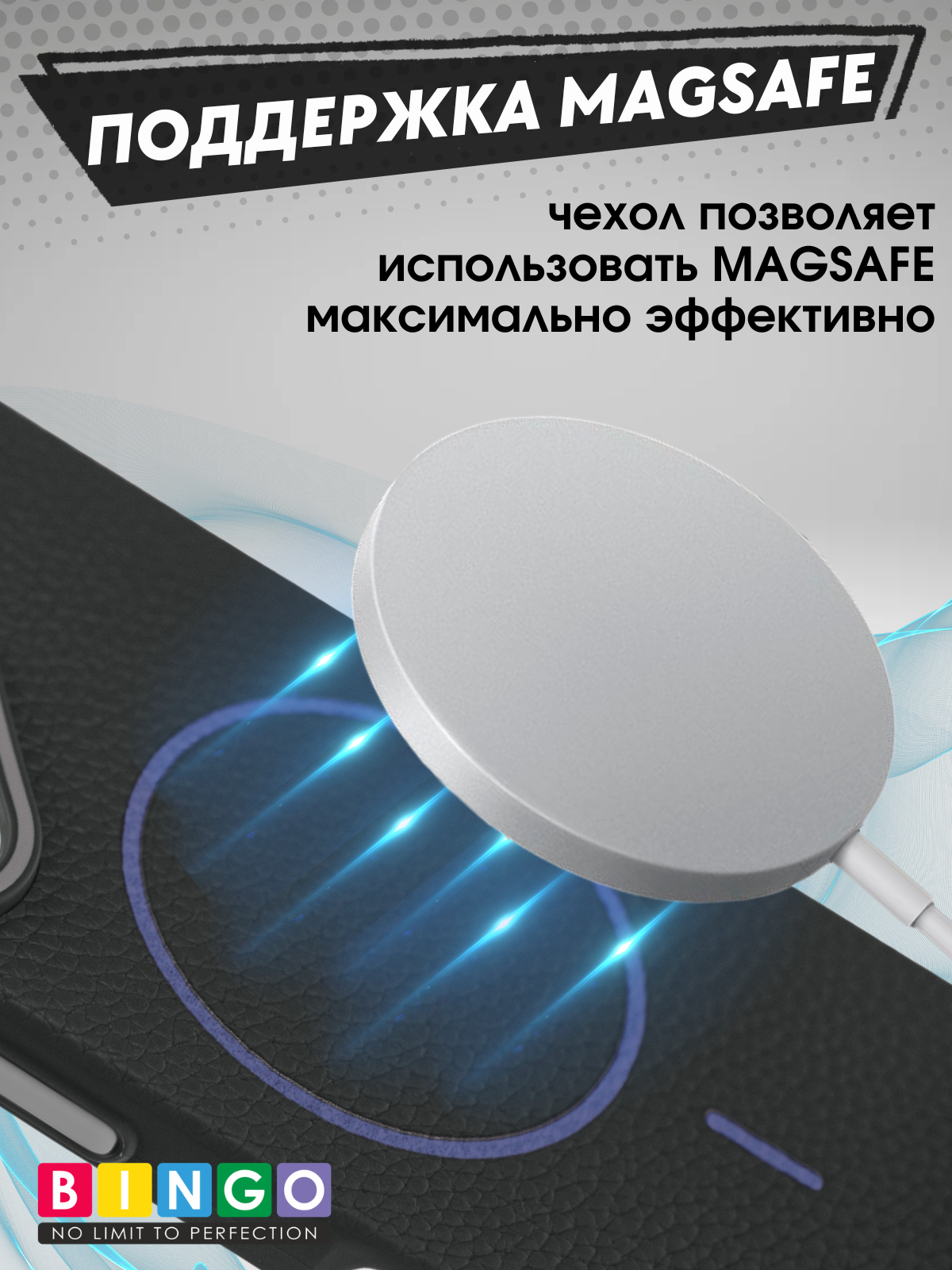 Чехол-накладка Bingo Litchi Tpu для Apple iPhone 17 (черный) — фото 5