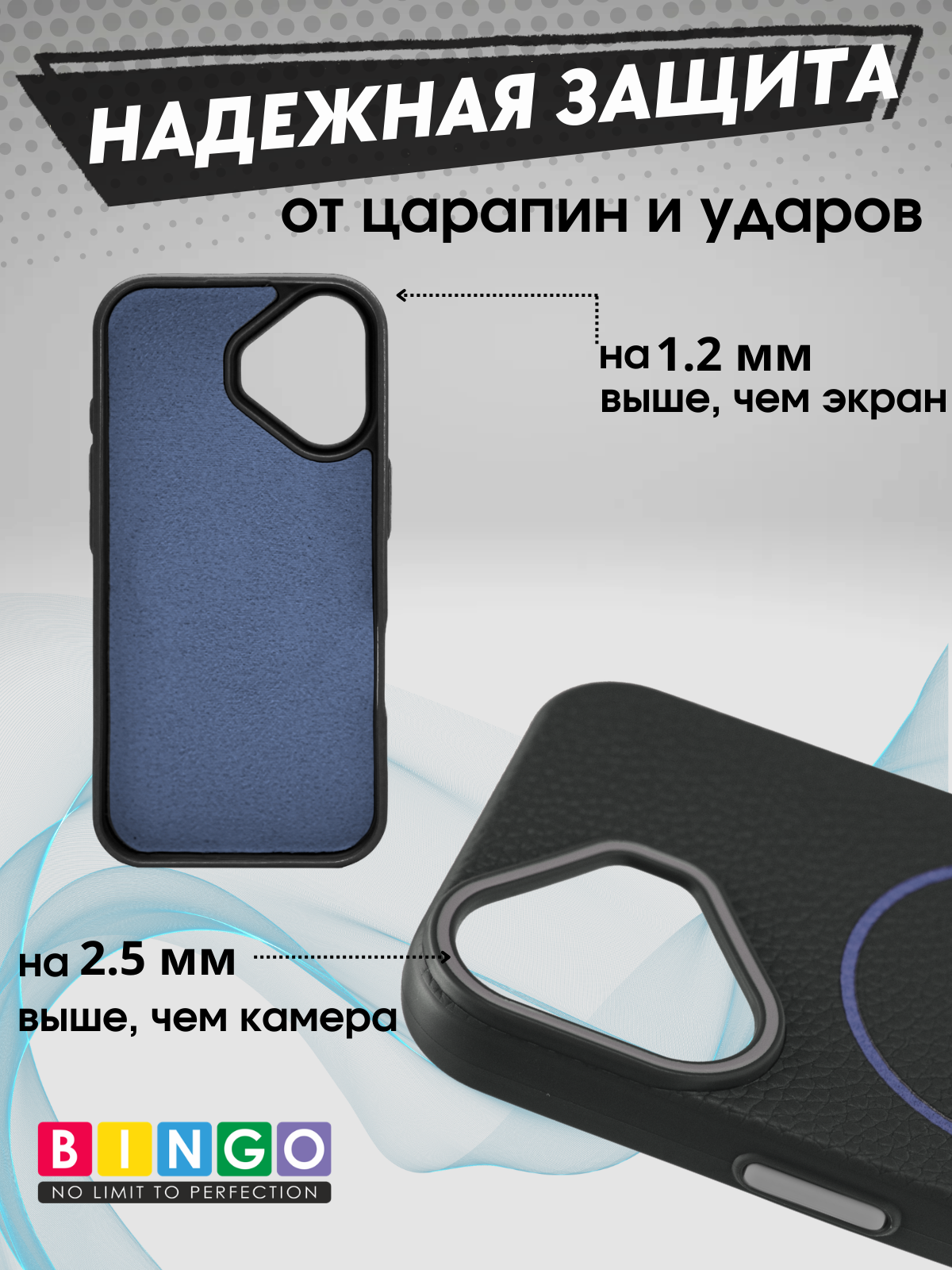 Чехол-накладка Bingo Litchi Tpu для Apple iPhone 17 (черный) — фото 4