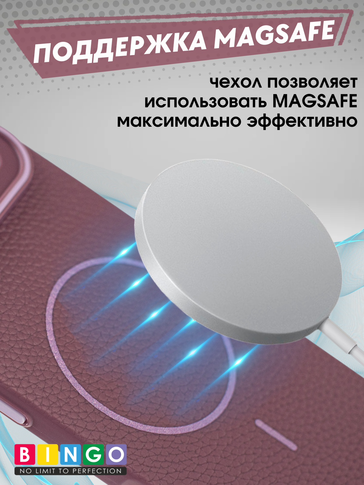 Чехол-накладка Bingo Litchi Tpu для Apple iPhone 17 Air (фиолетовый) — фото 5