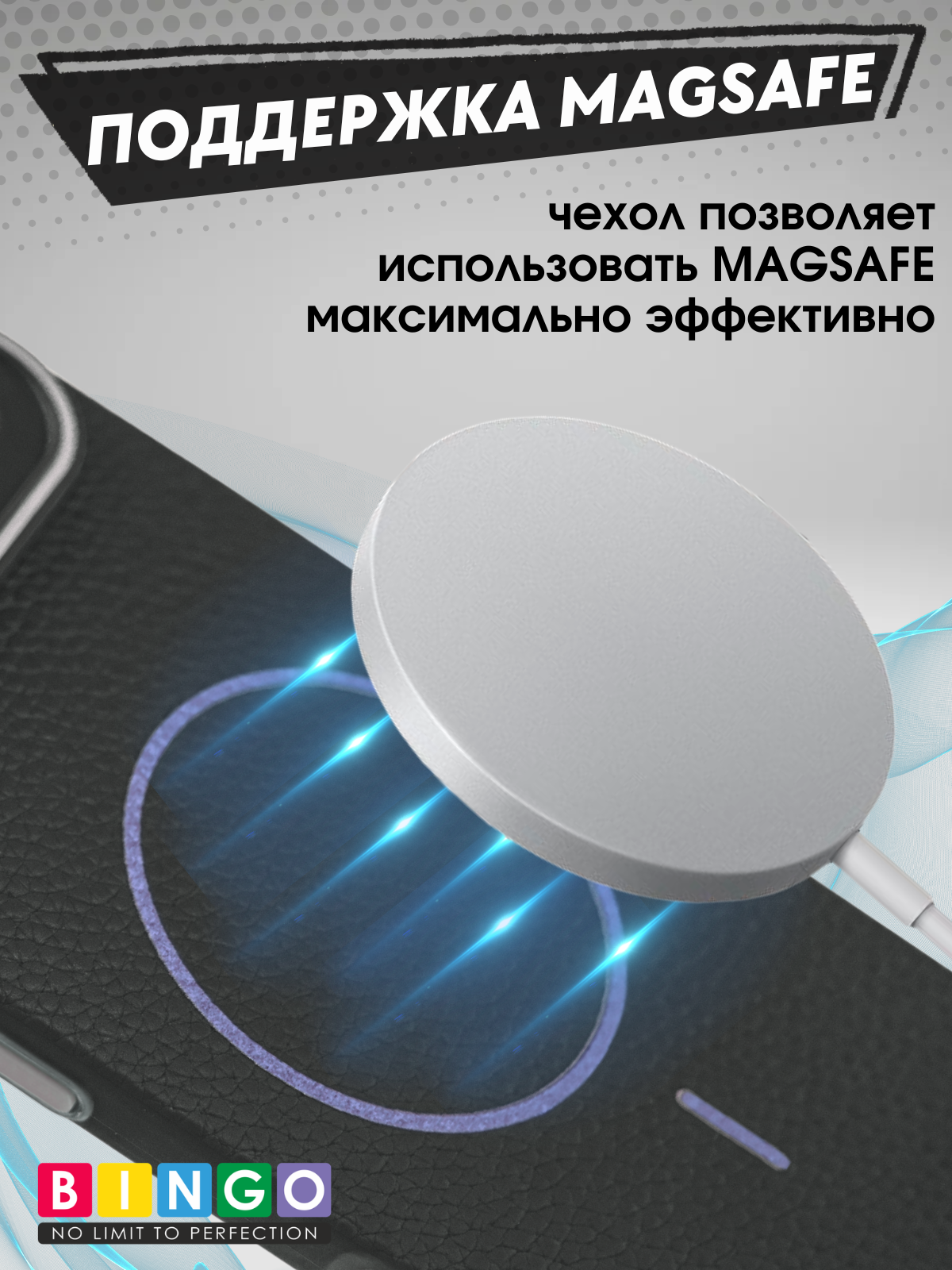 Чехол-накладка Bingo Litchi Tpu для Apple iPhone 17 Air (черный) — фото 5