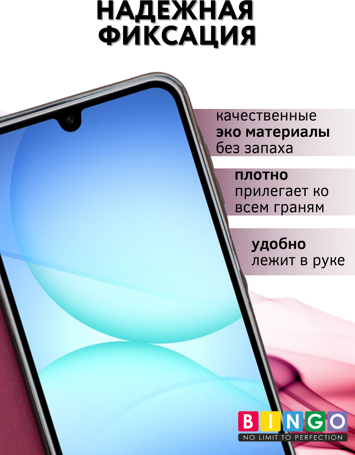 Чехол-книжка Bingo Magnetic для Samsung A17/F17 (бордовый) — фото 5