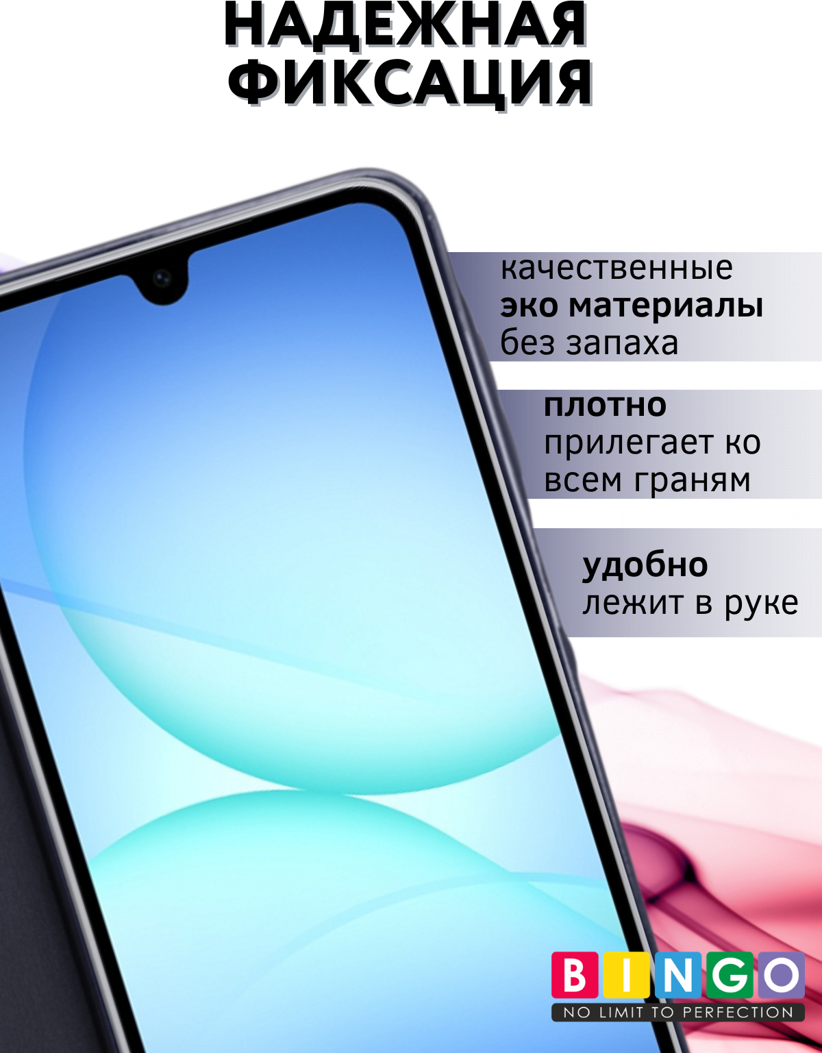 Чехол-книжка Bingo Magnetic для Samsung A17/F17 (темно-синий) — фото 5