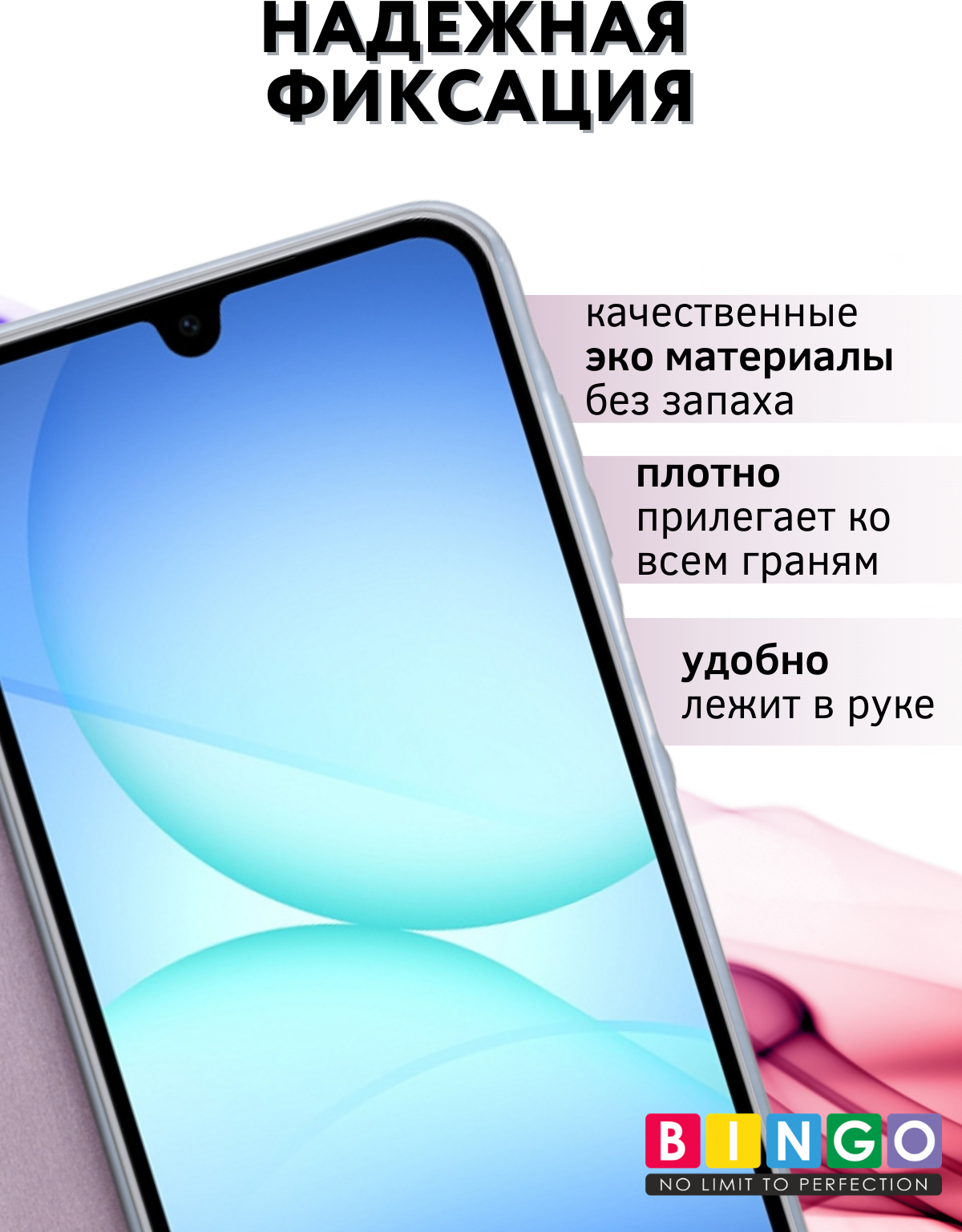 Чехол-книжка Bingo Magnetic для Samsung A17/F17 (фиолетовый) — фото 5