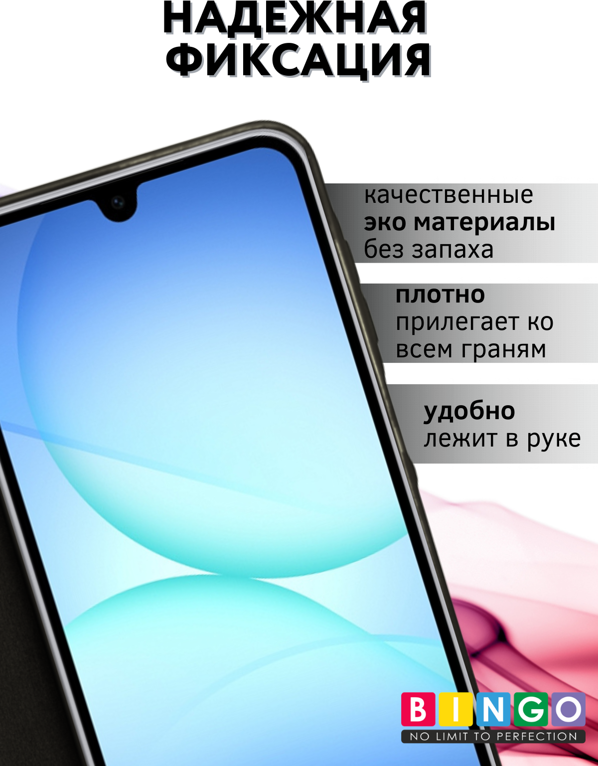 Чехол-книжка Bingo Magnetic для Samsung A17/F17 (черный) — фото 5