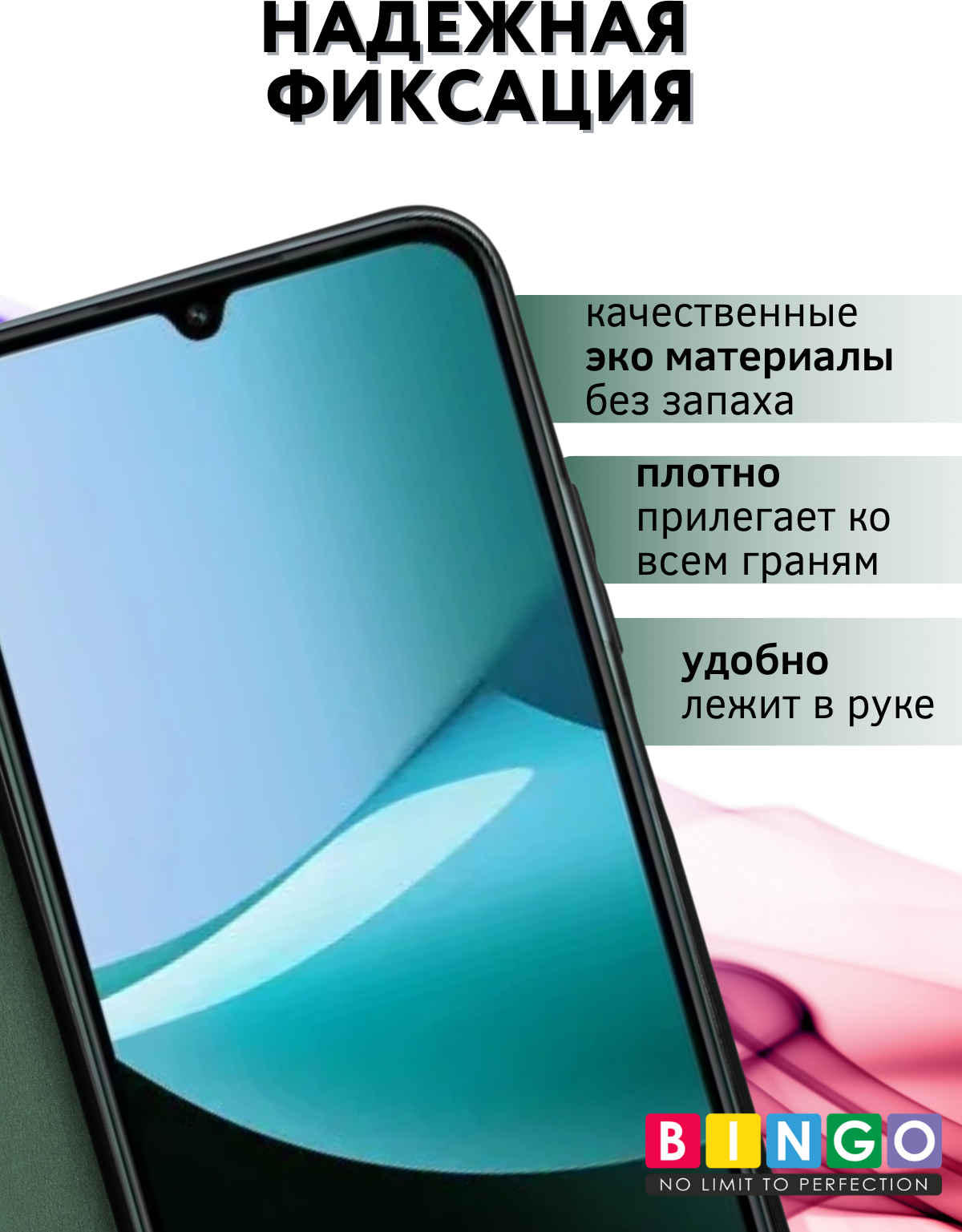 Чехол-книжка Bingo Magnetic для Xiaomi Redmi 15C 4G/Poco C85 4G (темно-зеленый) — фото 6