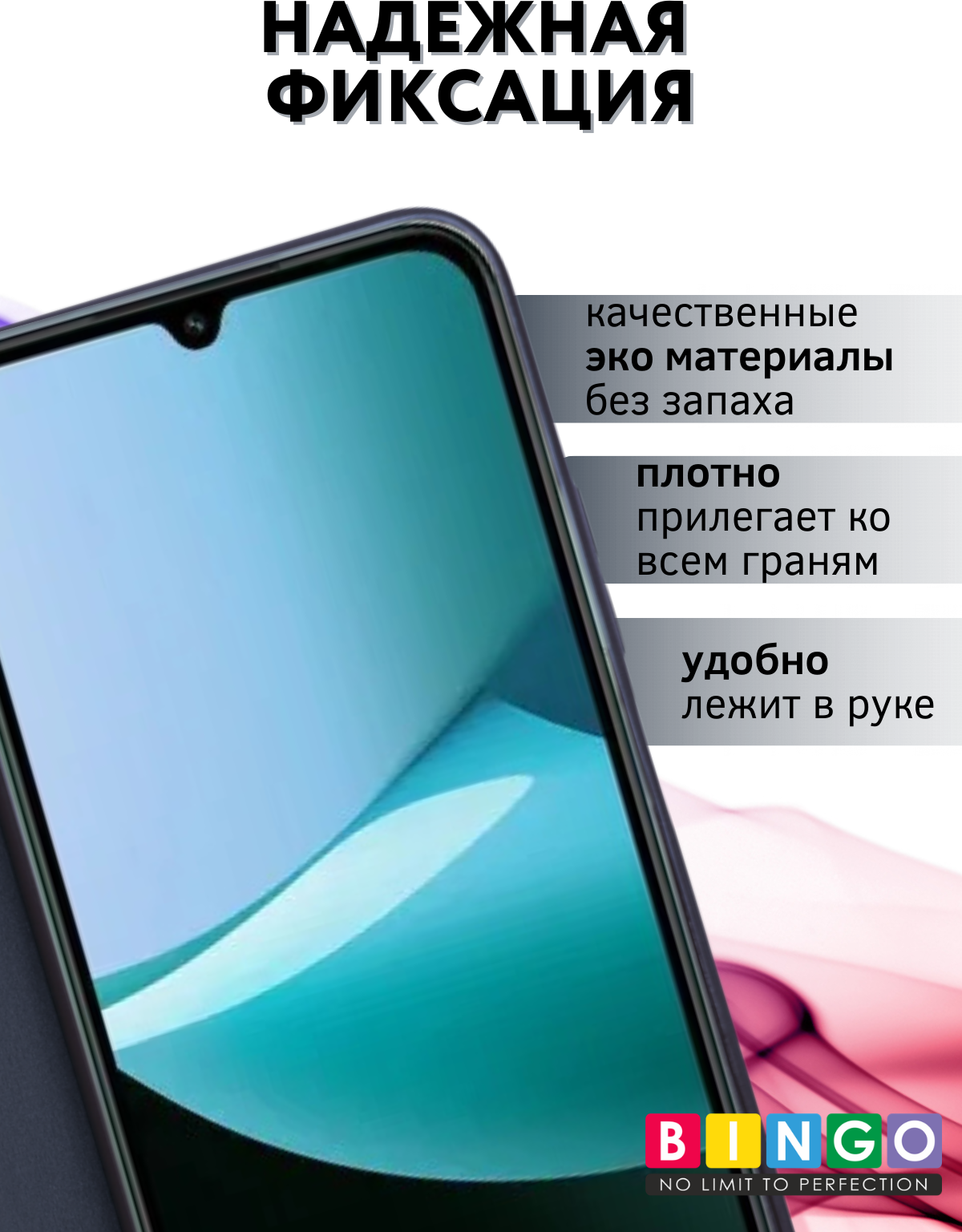 Чехол-книжка Bingo Magnetic для Xiaomi Redmi 15C 4G/Poco C85 4G (темно-синий) — фото 6