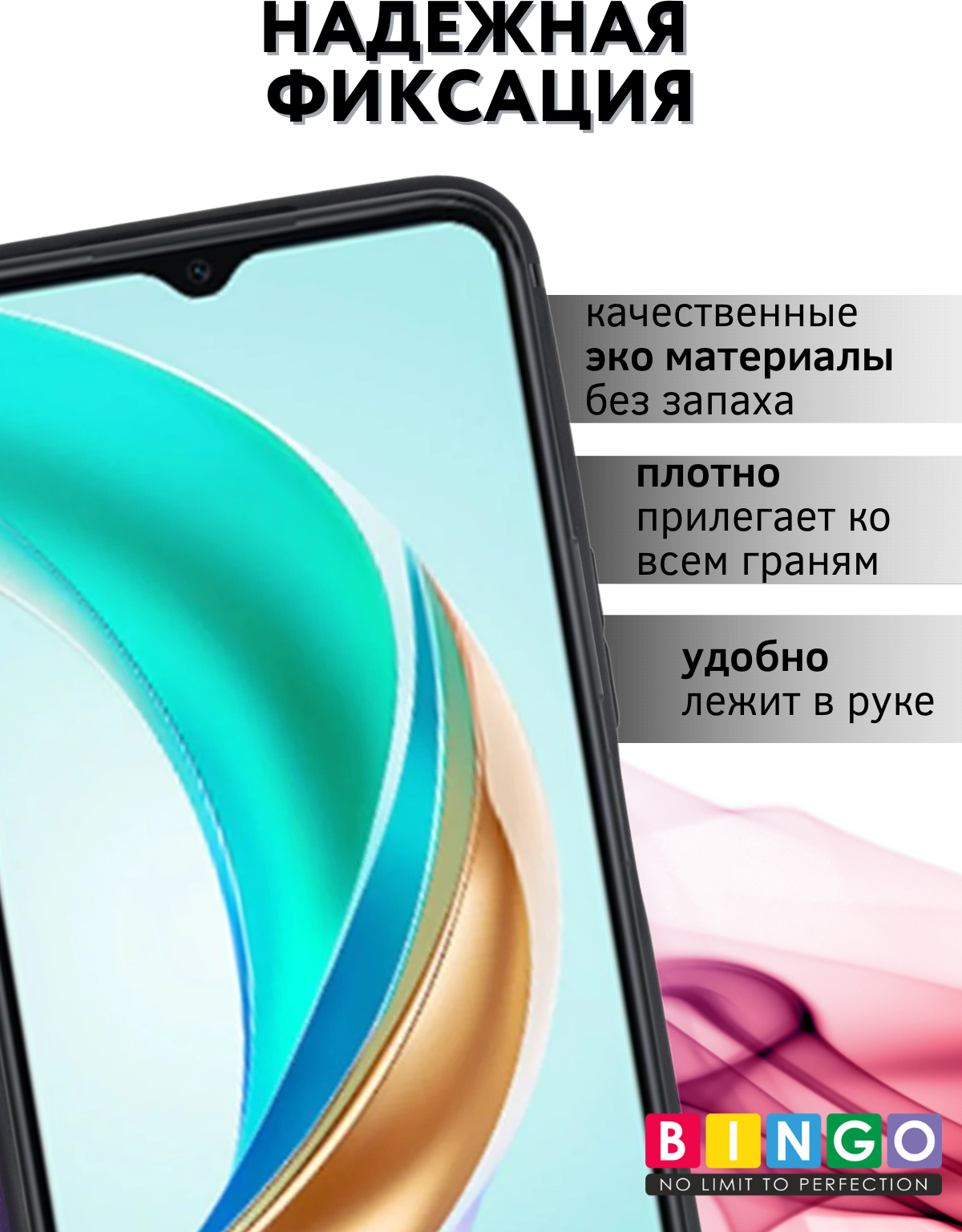 Чехол-книжка Bingo Smart для Honor X6c (черный) — фото 2