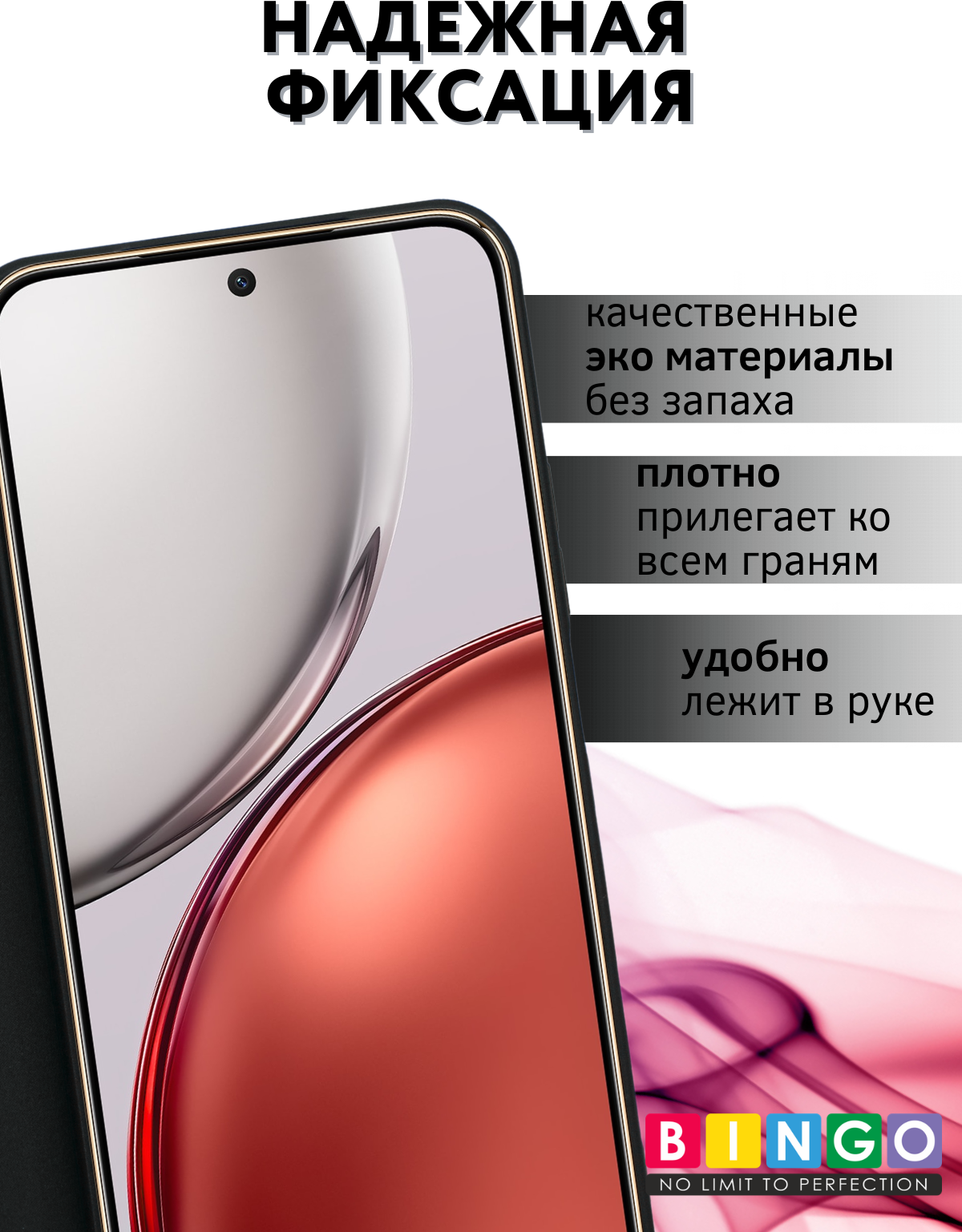 Чехол-книжка Bingo Smart для Honor X9d (черный) — фото 2