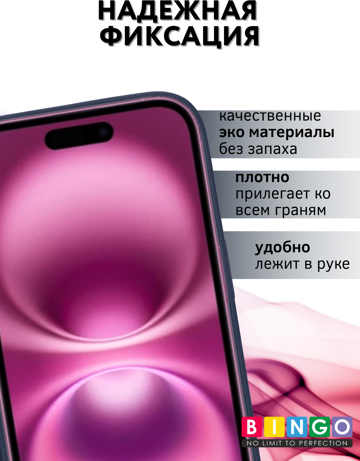 Чехол-книжка Bingo Flip Style для Apple iPhone 17 (синий) — фото 2