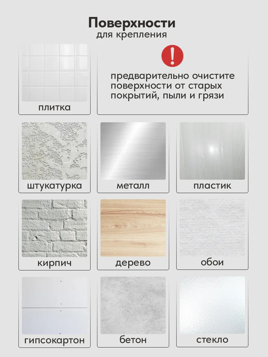 Мягкая стеновая панель UG HOME Самоклеющаяся 600x300x9мм / ПСФУ.8-СРМ (8шт, серый шелк) — фото 5