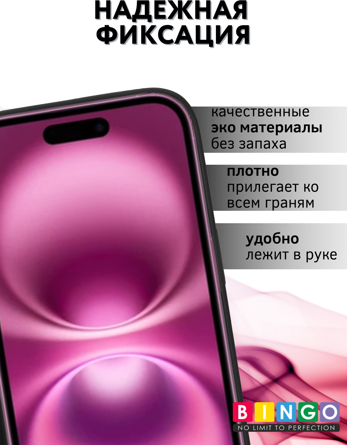 Чехол-книжка Bingo Flip Style для Apple iPhone 17 (черный) — фото 2