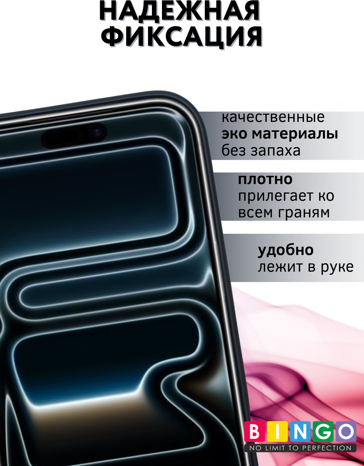 Чехол-книжка Bingo Flip Style для Apple iPhone 17 Pro Max (синий) — фото 2