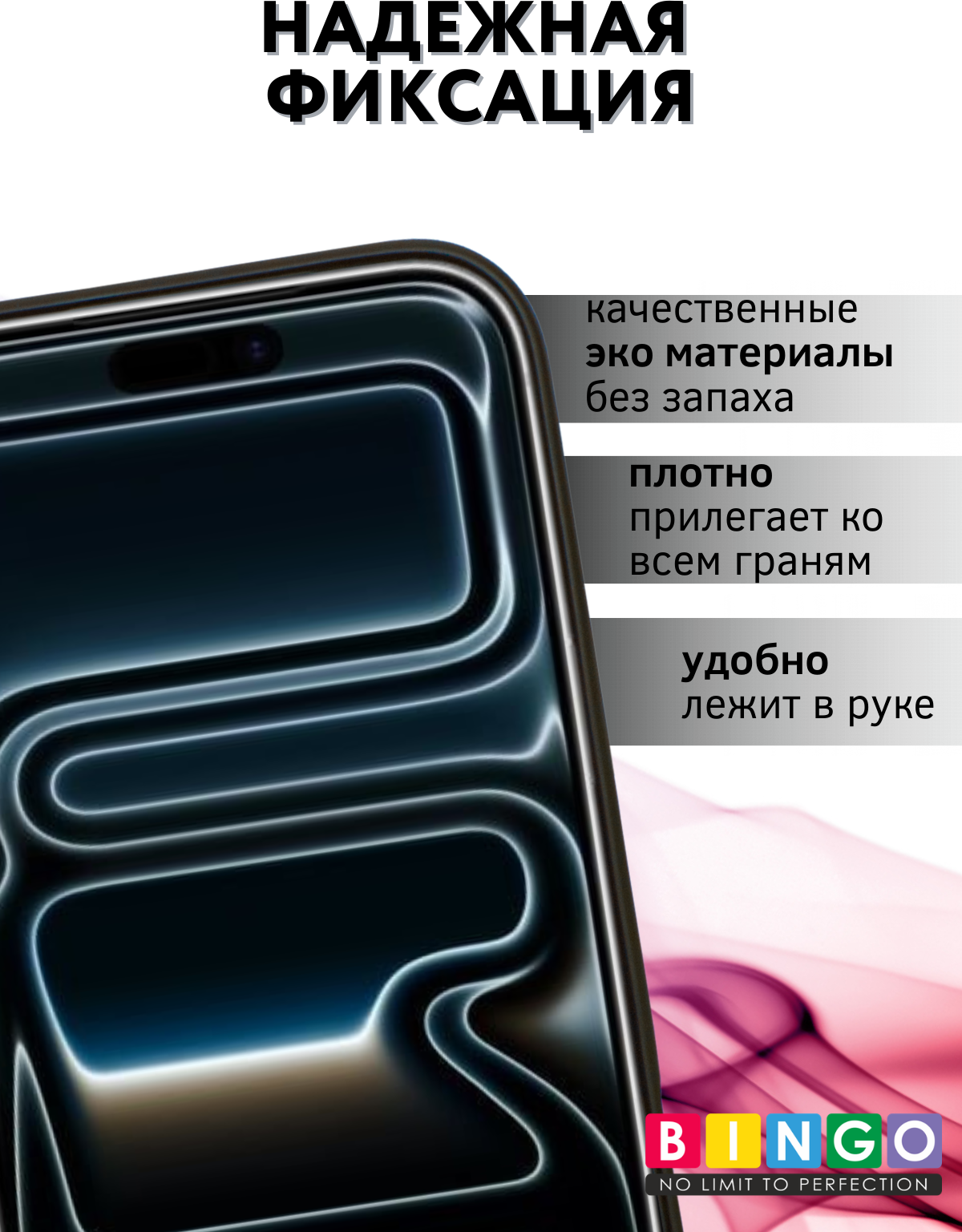 Чехол-книжка Bingo Flip Style для Apple iPhone 17 Pro Max (черный) — фото 2