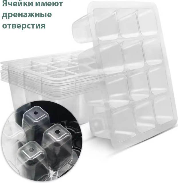 Мини-парник для рассады BOTANICA 12 ячеек (18.5x14.5x11.5см, зеленый) — фото 6