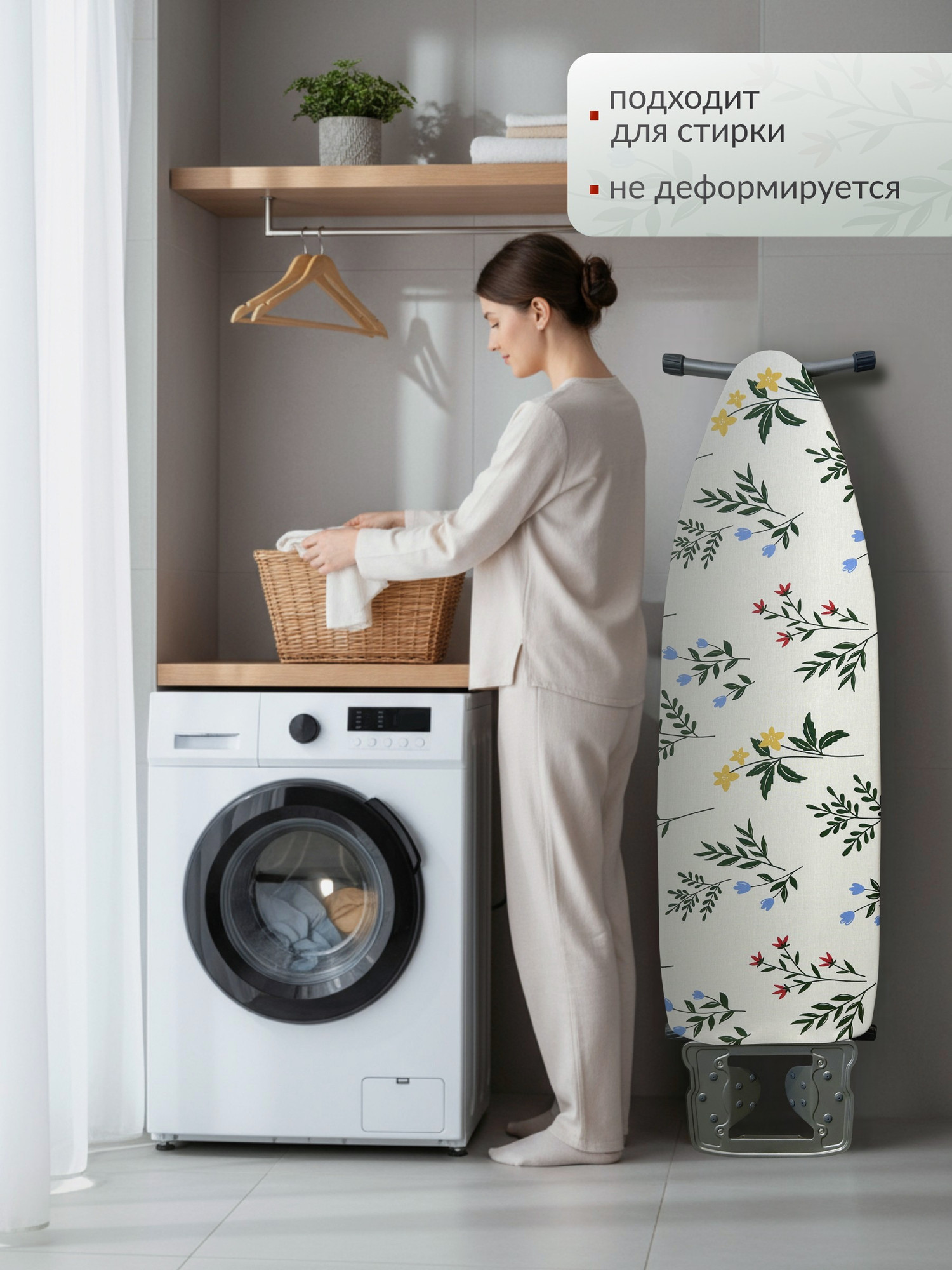 Чехол для гладильной доски Comfort Alumin Group С подложкой 120x42 / 011455 (хлопок, дежавю бежевый) — фото 5