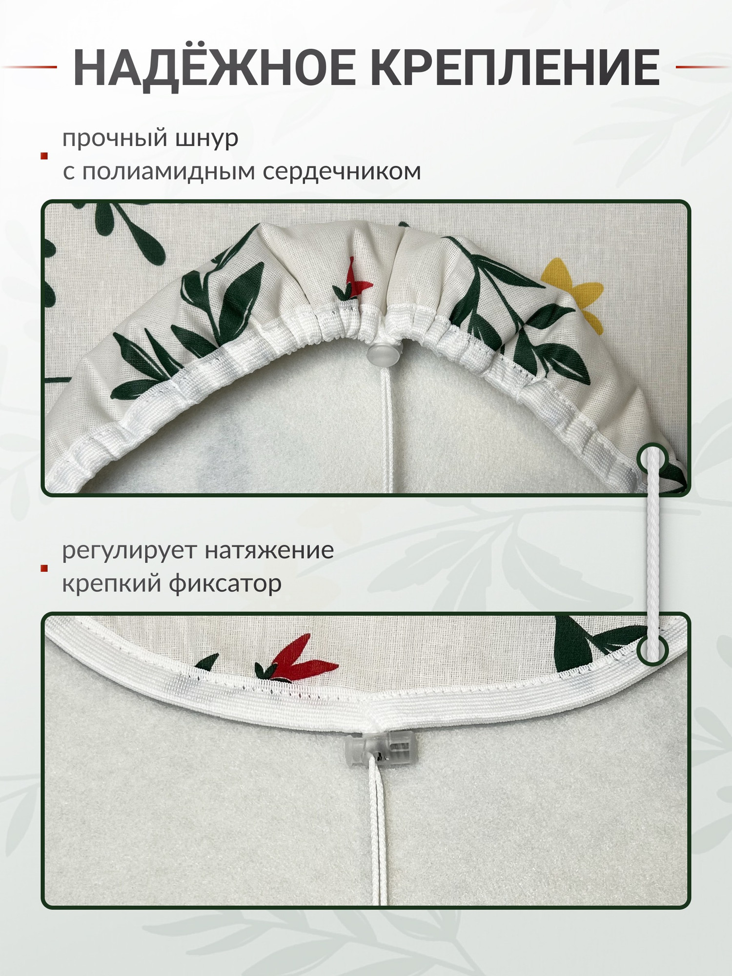 Чехол для гладильной доски Comfort Alumin Group С подложкой 130x50 / 011457 (хлопок, дежавю бежевый) — фото 5