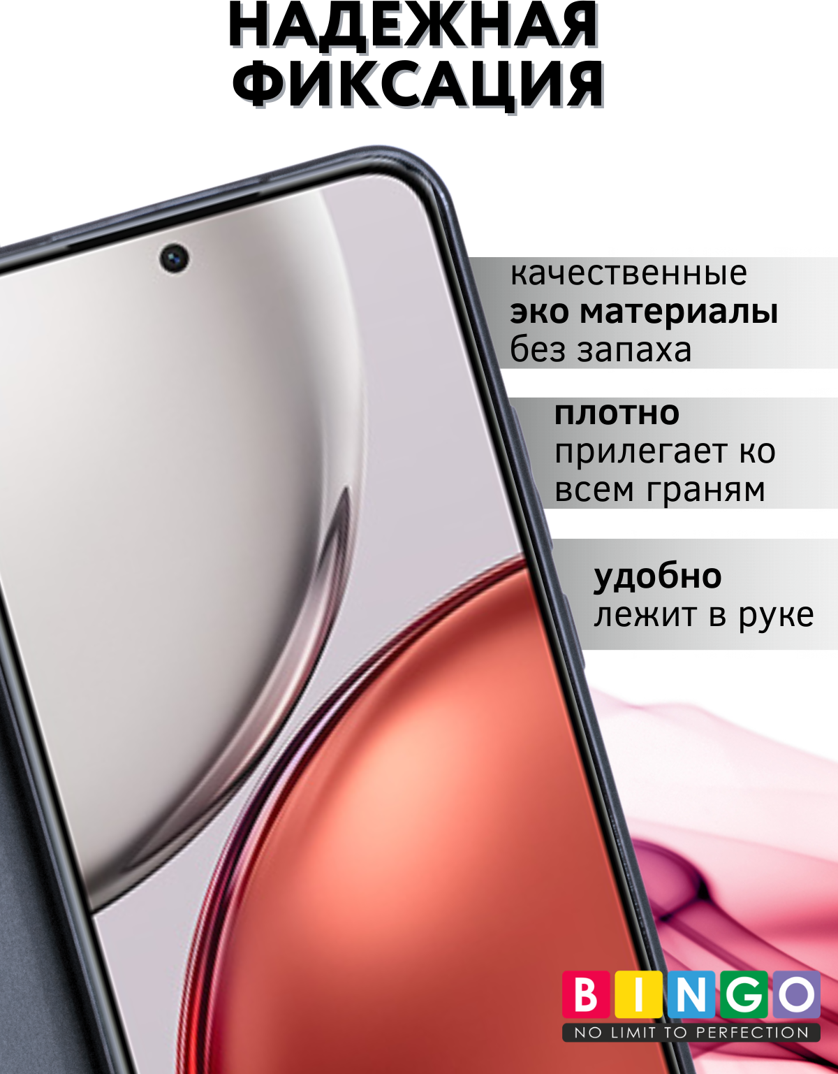 Чехол-книжка Bingo Magnetic для Honor X9d (серый) — фото 2