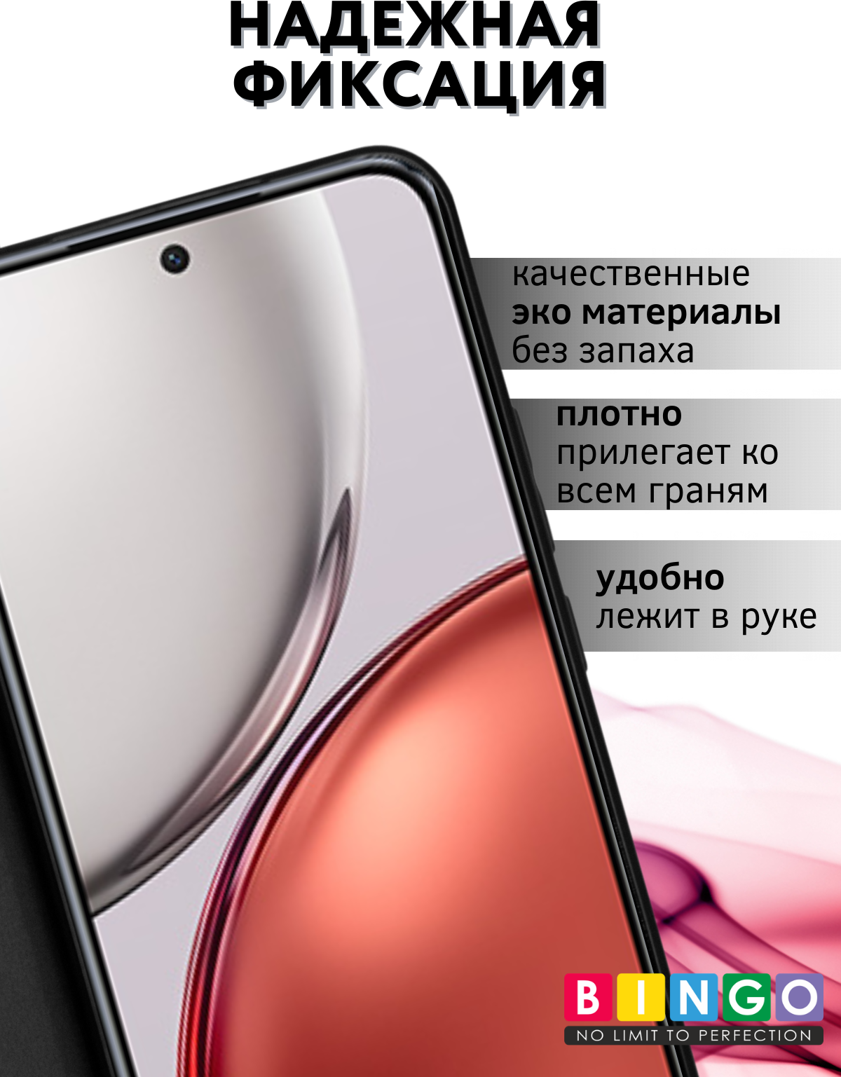 Чехол-книжка Bingo Magnetic для Honor X9d (черный) — фото 2