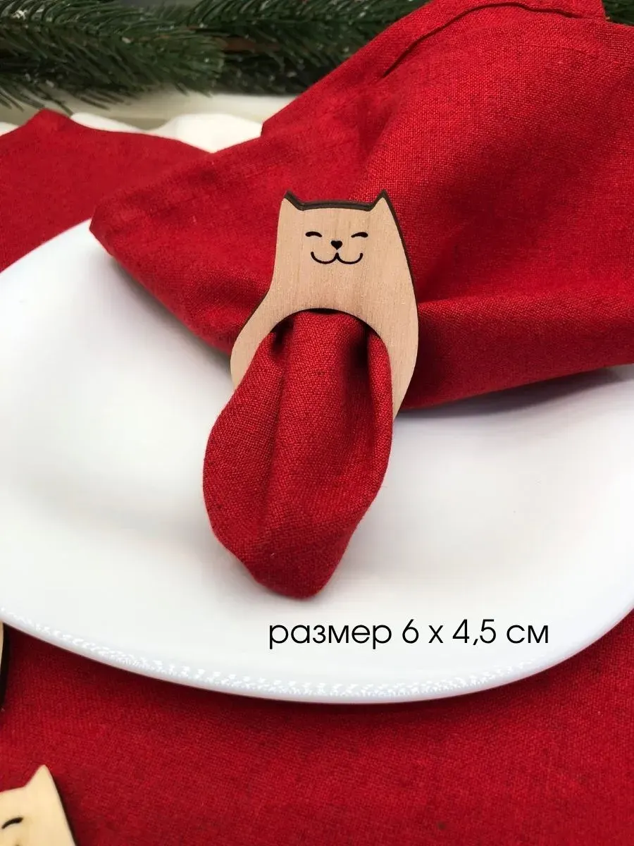 Набор колец для салфеток ОМурМебель Котик (6шт, бежевый) — фото 6