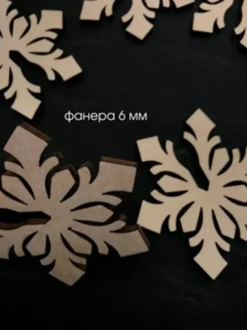 Набор колец для салфеток ОМурМебель Снежинка (6шт) — фото 6